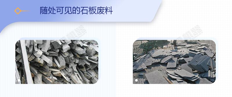 ʯ�ĳ�������������α��Ϊ����ԭ���������ƶ�����վ�Ϳ�����