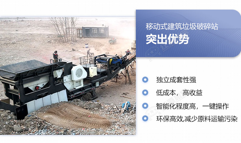 �ƶ�ʽ������������վ�߱���������