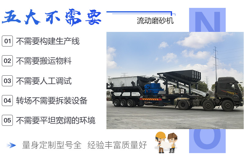 ������ɰ��������