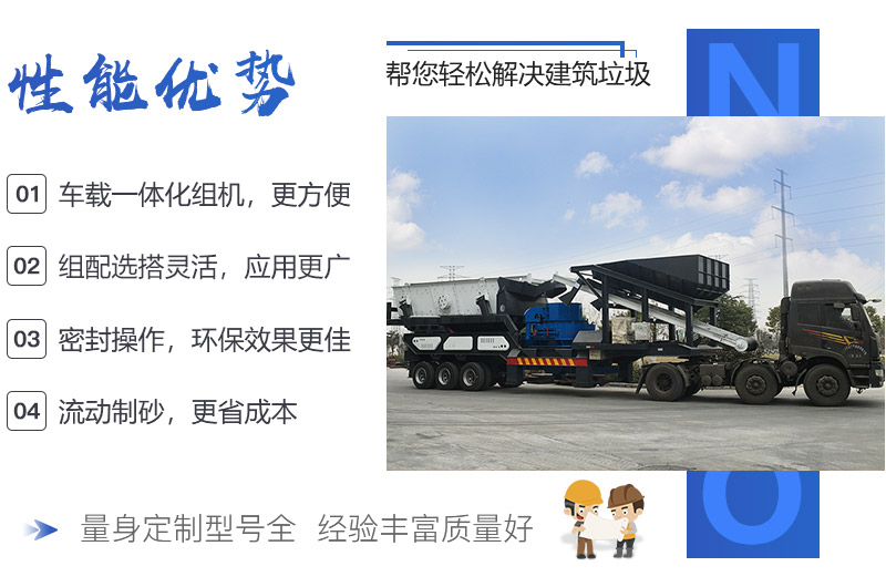 ���ƶ�ú��ʯ��ɰ������չ��