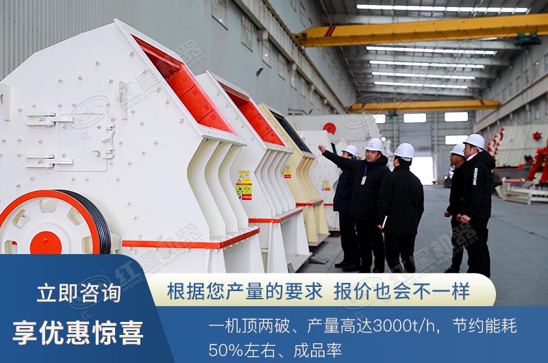 �ش�ʽ��������Դ򻨸����� 1615�ش��Ʋ����Ƕ��٣�