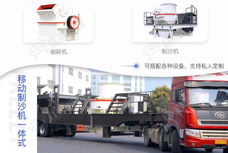 �ƶ���ɳ��һ��ʽһ��׬����Ǯ���۸��Ƕ��٣�