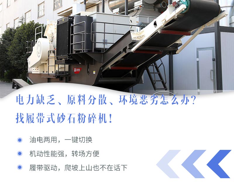 �๦���Ĵ�ɰʯ�����