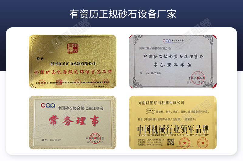 ���豸�����������������첩��������