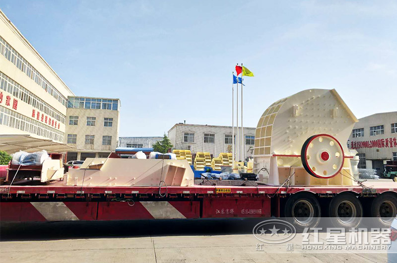 ��С��ú��ʯ��������۶���Ǯһ̨