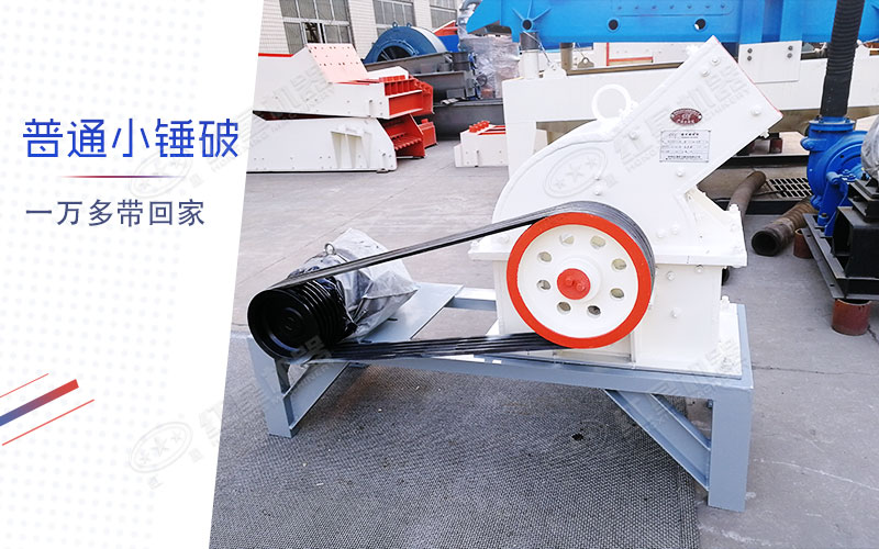 ʯͷ��ɰ�ô�ͷ��ɰ���ã���������ʽ�ĺã�