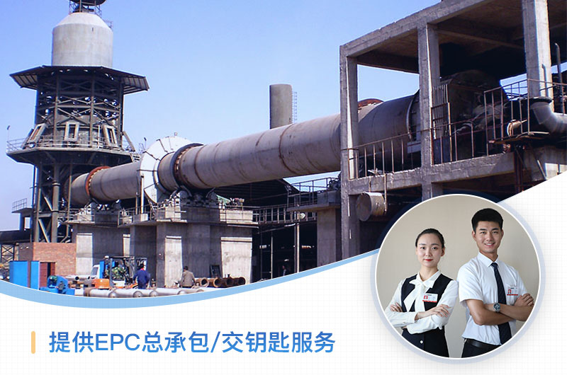 �첩ˮ���豸��������