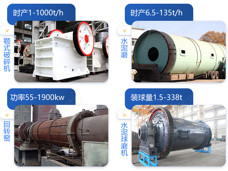 ˮ�������ߺ����豸