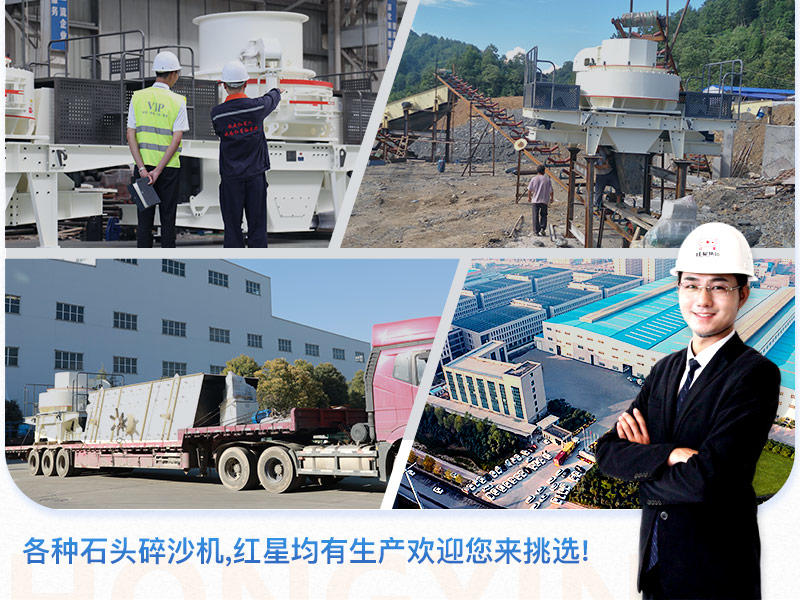 �첩ʯͷ��ɳ����������