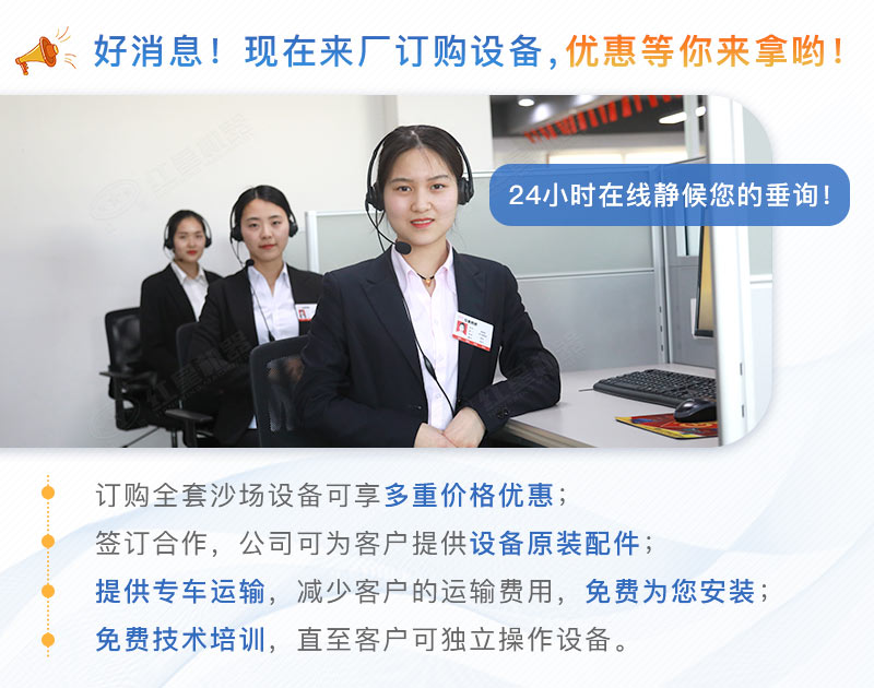 �첩�ͷ�24Сʱȫ�����߾������Ĵ�ѯ