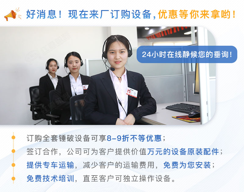 �첩�ͷ�ȫ��24Сʱ���߾������Ĵ�ѯ