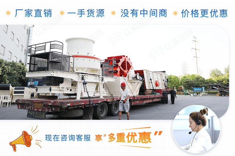 ��������ʽʯͷ��ɰ������ɽ������