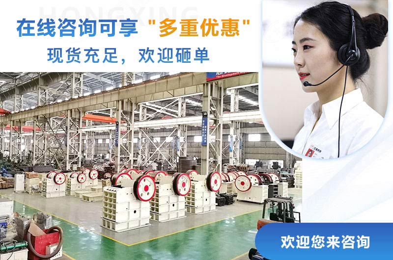 �첩��ʯ���������豸�ֻ����㣬������ѡ