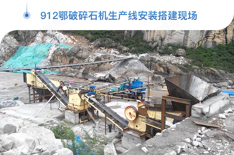 912��ʯ������������������������Ǯ