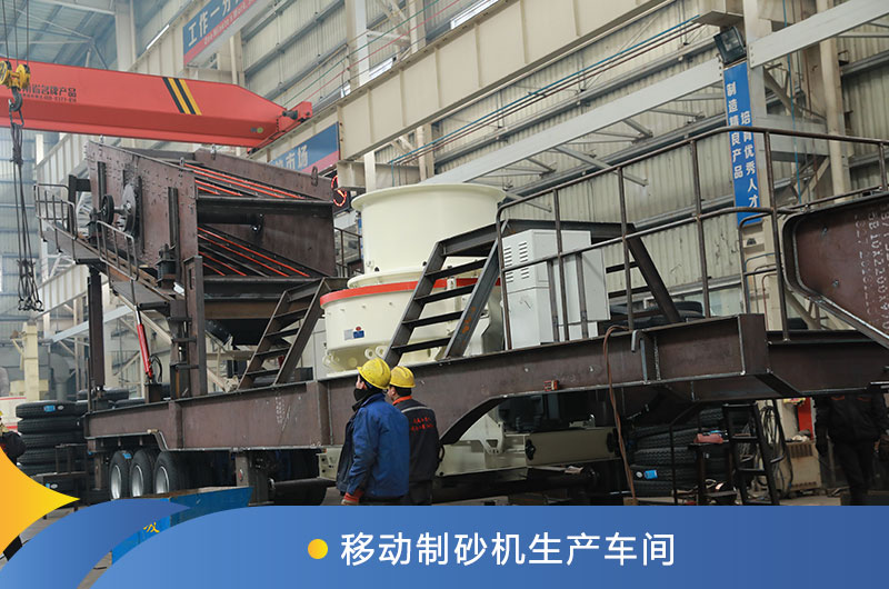 �ƶ���ɰ����������