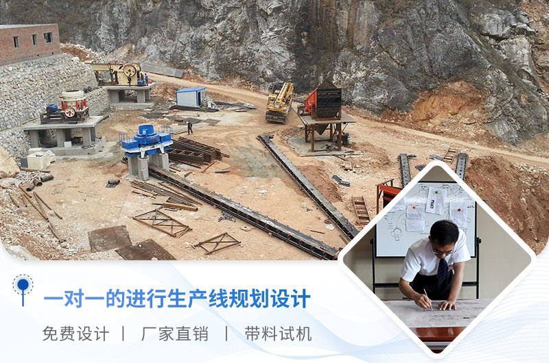 ���Ͻ���һ����ɰ���豸��װ��ֳ�