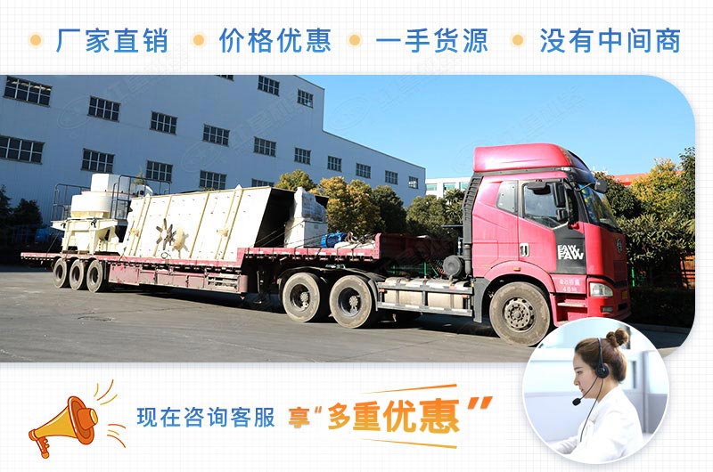 �첩���׻���ɰ�����豸���������