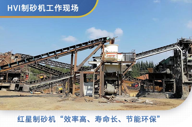 �첩����HVI��ɰ�������ֳ�