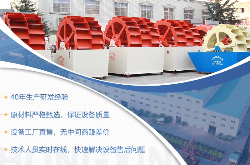 �첩����40�����������飬ȷ���豸�������ɿ�