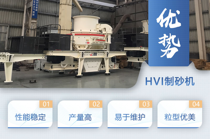 �첩����HVI��ɰ��