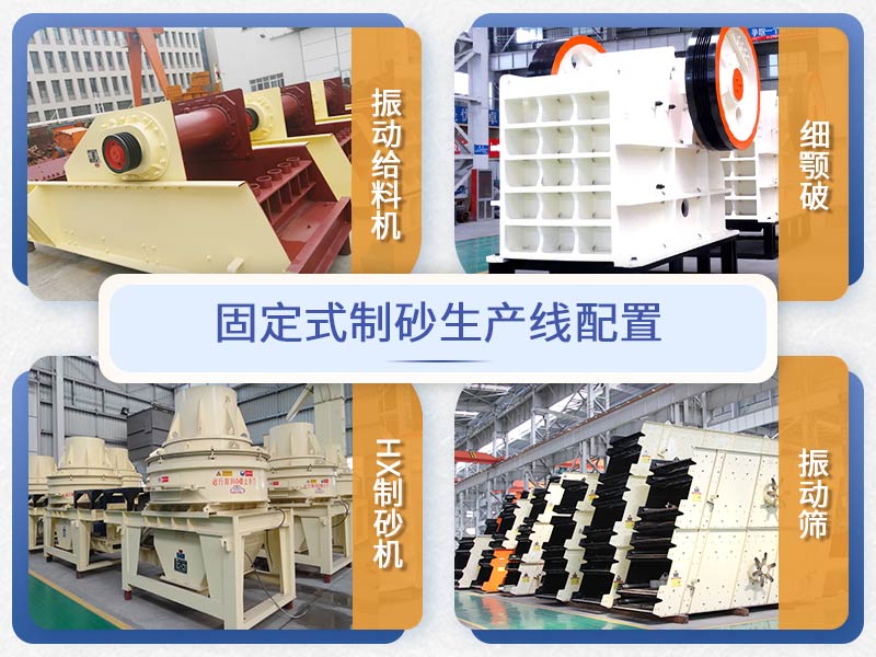 �첩�����̶�ʽ��ɰ����������