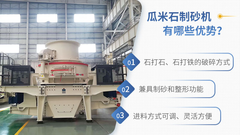 �첩��������ʯ��ɰ��