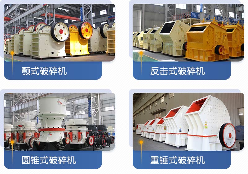 �첩���+������+Բ׶��+�ش���