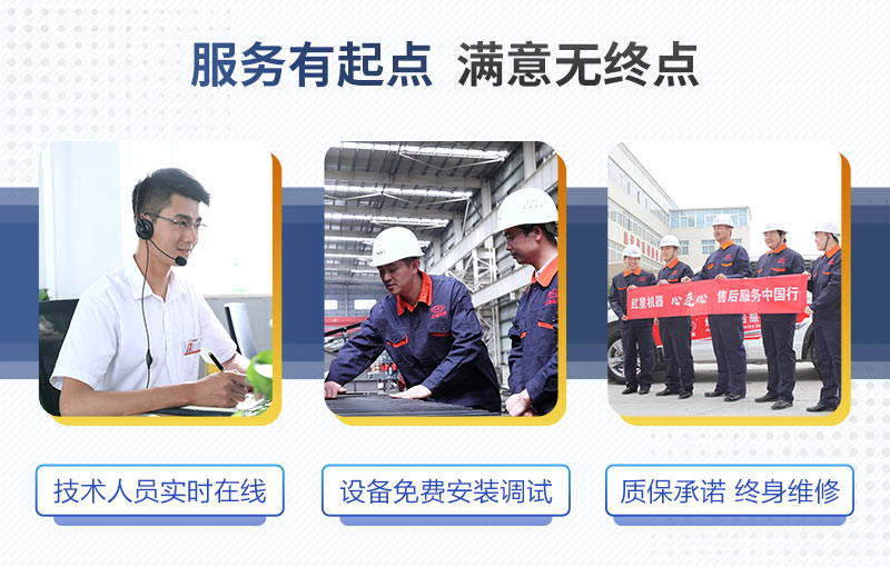 �첩����ȫ����Ա���߳�Ϊ������