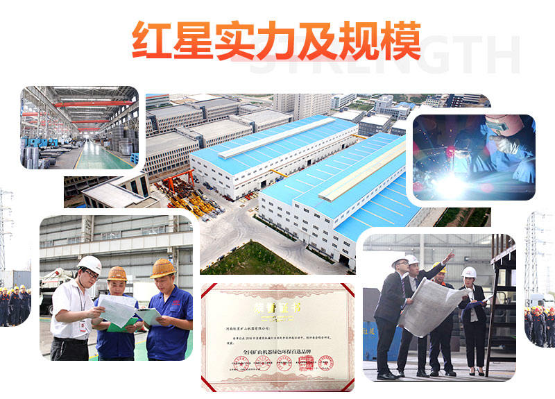 �첩����ʵ���ۺ񣬹�ģ�Ӵ�