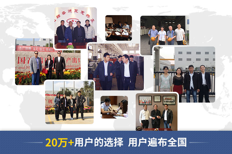 �����첩���������û���ѡ��