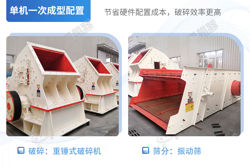 ����һ�γ�������