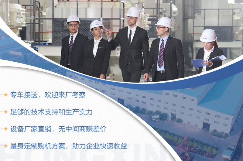 ��ӭ����û����������豸