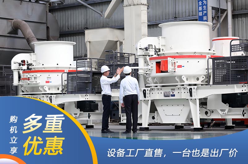 �첩ʯͷĥɳ�ӻ����۸�ʵ��