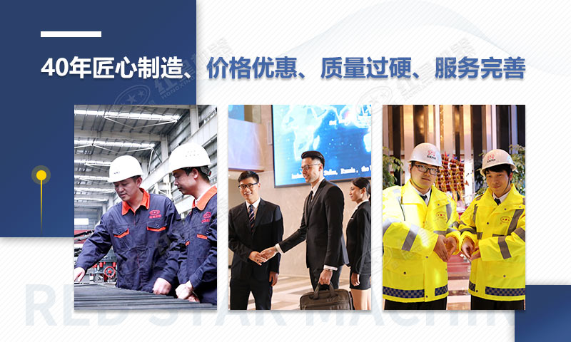 40�꽳�����죬����ֱ�����۸�ʵ��