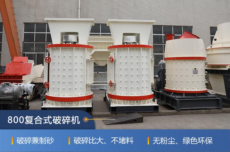 800����ʽ������첩�����ֻ���Ӧ