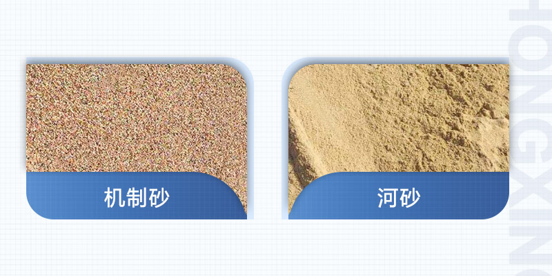 ����ɰ/��ɰ�Ա�ͼ