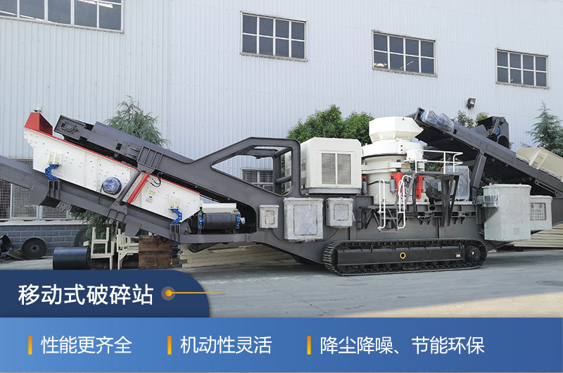 �첩�����ƶ�ʽ����վ����������