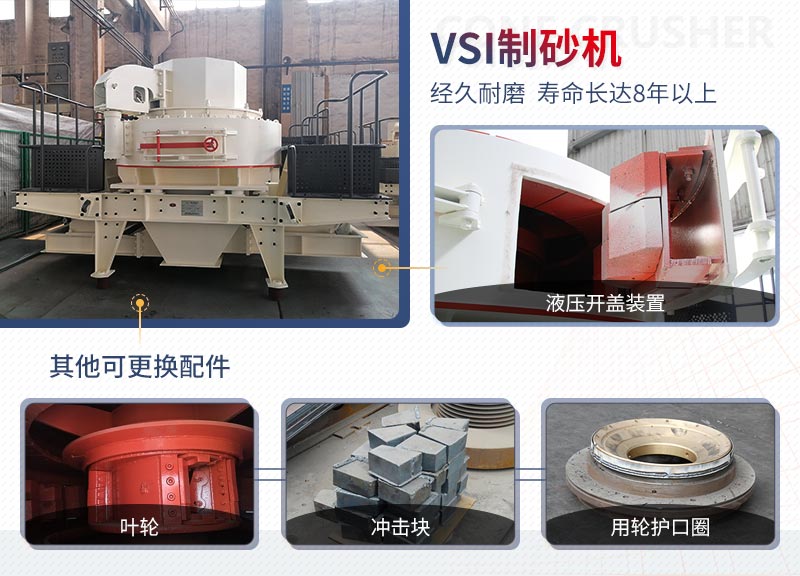 �����첩VSI��ɰ���Լ��������ͼ