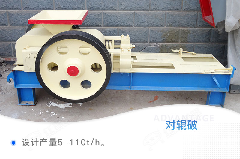 �첩����С����ʯ�����Թ���