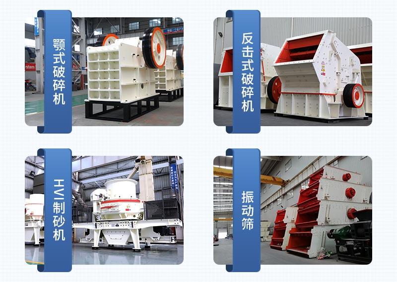 ɰʯ���ϳ���Ҫ����Ҫ�豸