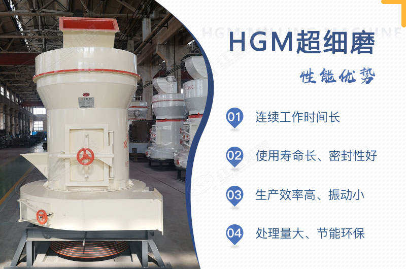 �첩HGM��ϸĥ��������