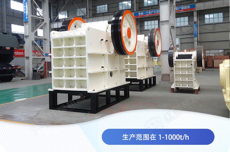 �첩ɳʯ��ʯ������������