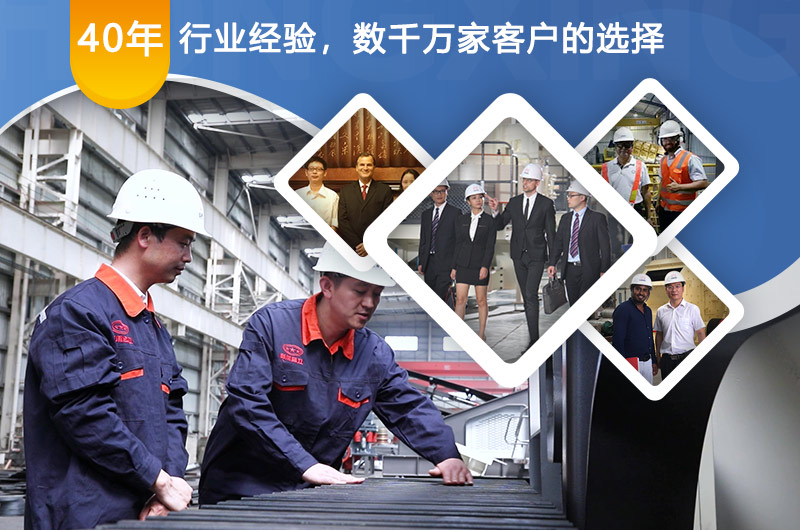 �첩����רע��ɽ��ҵ40�꣬����ḻ�������ɿ�