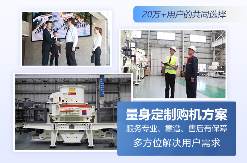 �첩20�����û���ѡ�������û����۹�