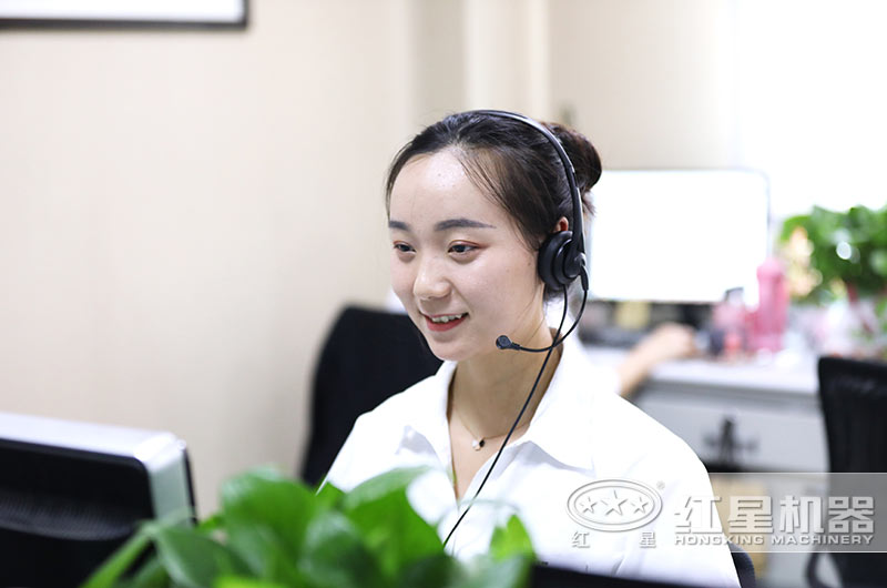 ��ӭ�����ѯ�ͷ���Ա