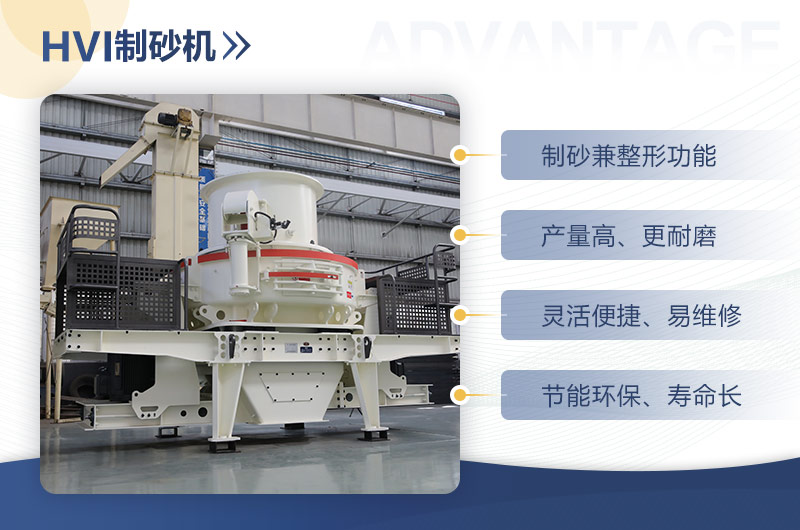 �첩����ú��ʯ��ɰ��