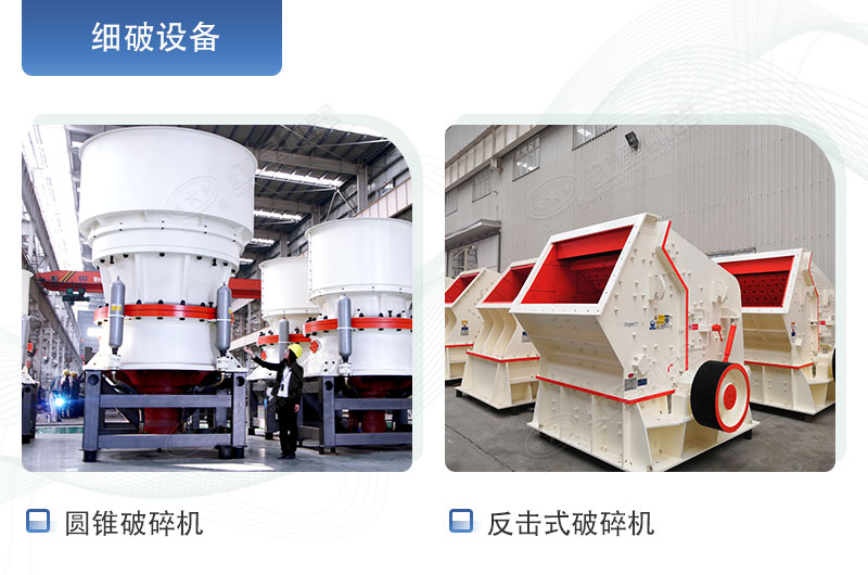 �첩����Բ׶�����/����ʽ�����