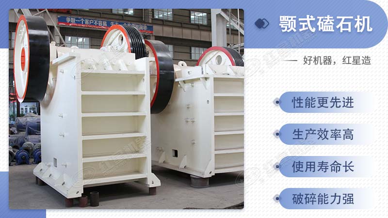 �첩�����ʽ��ʯ���������ص�