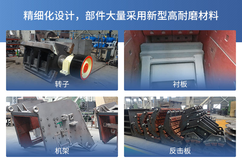 �����������Ʒϸ��չʾ