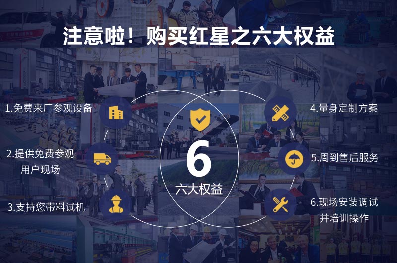 �첩��ɳ�豸��������